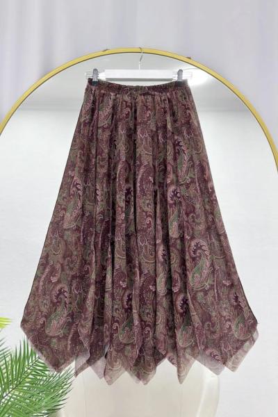 Asimetrik Kesim Etek  Bordo